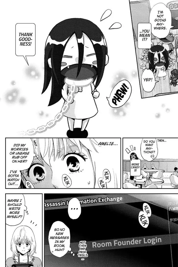 Online - The Comic Chapter 83 11